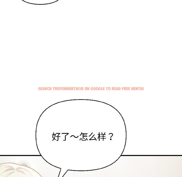 查看漫画夫婦遊戲 - 第56話 - tymanga.com中的4068545图片 查看漫画夫婦遊戲 - 第56話 - tymanga.com中的4068545图片