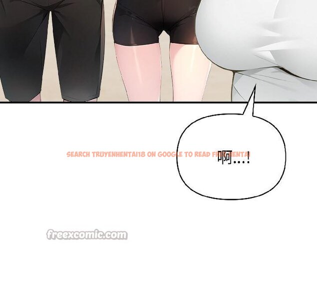 查看漫画夫婦遊戲 - 第56話 - tymanga.com中的4068549图片 查看漫画夫婦遊戲 - 第56話 - tymanga.com中的4068549图片