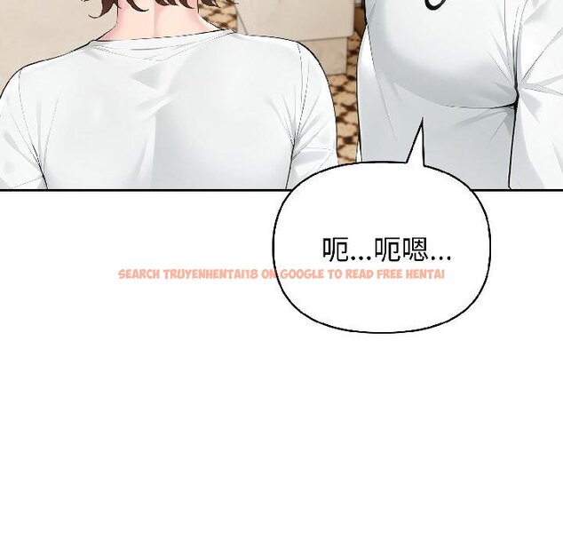 查看漫画夫婦遊戲 - 第56話 - tymanga.com中的4068551图片 查看漫画夫婦遊戲 - 第56話 - tymanga.com中的4068551图片