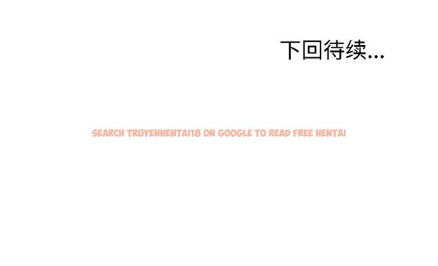 查看漫画夫婦遊戲 - 第56話 - tymanga.com中的4068559图片 查看漫画夫婦遊戲 - 第56話 - tymanga.com中的4068559图片