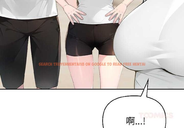 查看漫画夫婦遊戲 - 第57話 - tymanga.com中的4092061图片