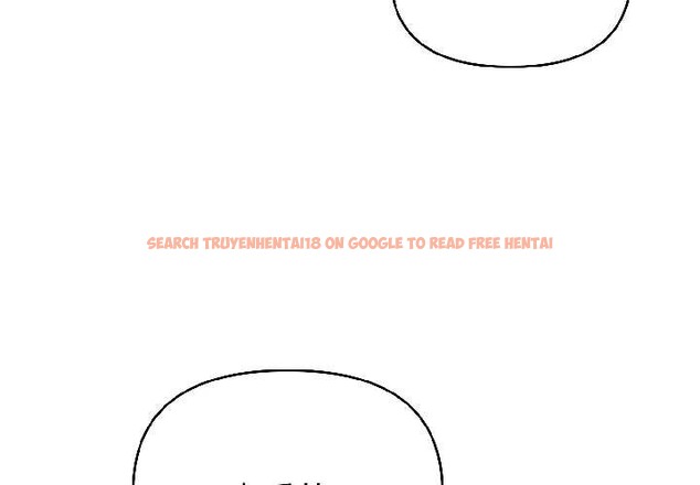 查看漫画夫婦遊戲 - 第57話 - tymanga.com中的4092062图片