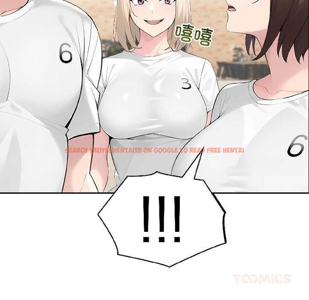 查看漫画夫婦遊戲 - 第57話 - tymanga.com中的4092067图片