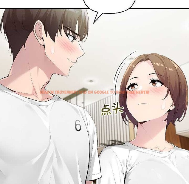 查看漫画夫婦遊戲 - 第57話 - tymanga.com中的4092075图片