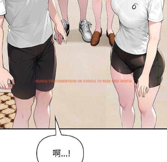 查看漫画夫婦遊戲 - 第57話 - tymanga.com中的4092078图片