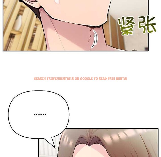 查看漫画夫婦遊戲 - 第57話 - tymanga.com中的4092080图片