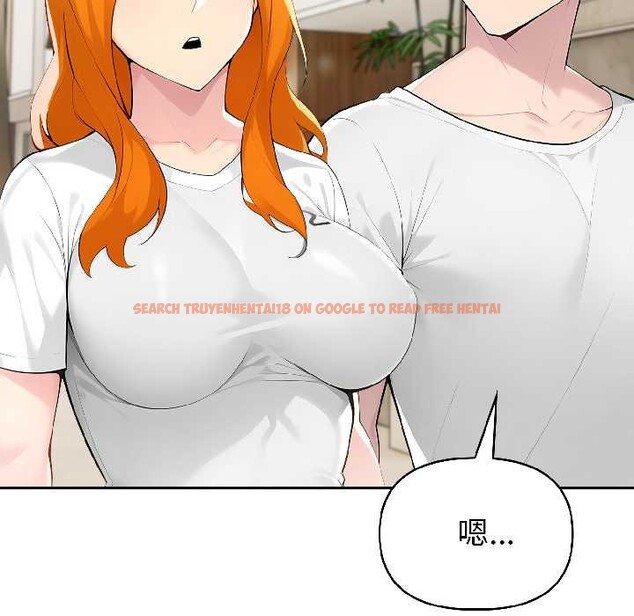 查看漫画夫婦遊戲 - 第57話 - tymanga.com中的4092083图片