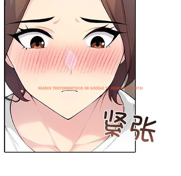 查看漫画夫婦遊戲 - 第57話 - tymanga.com中的4092102图片