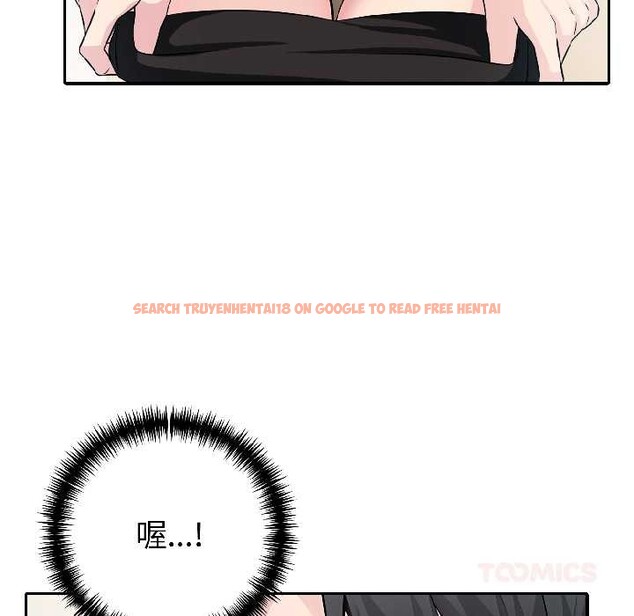 查看漫画夫婦遊戲 - 第57話 - tymanga.com中的4092109图片