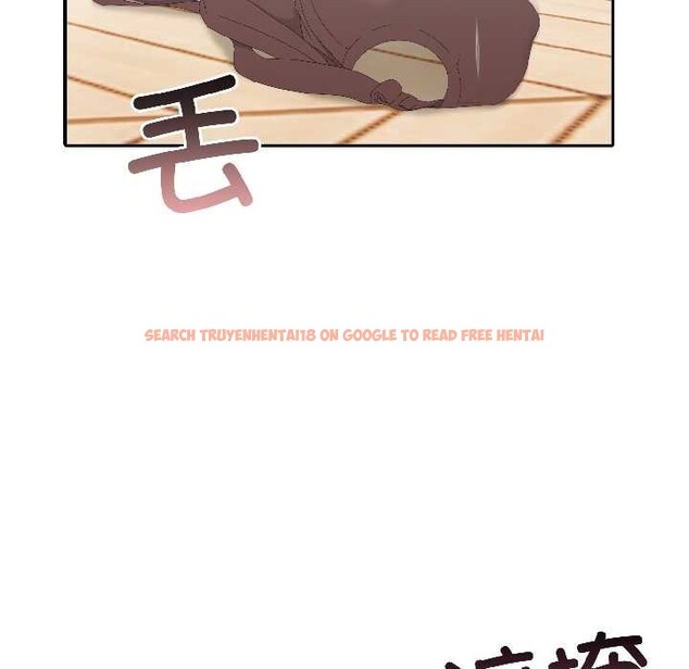 查看漫画夫婦遊戲 - 第57話 - tymanga.com中的4092112图片