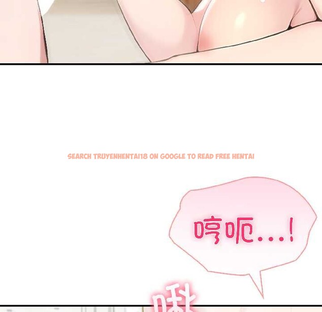 查看漫画夫婦遊戲 - 第57話 - tymanga.com中的4092126图片