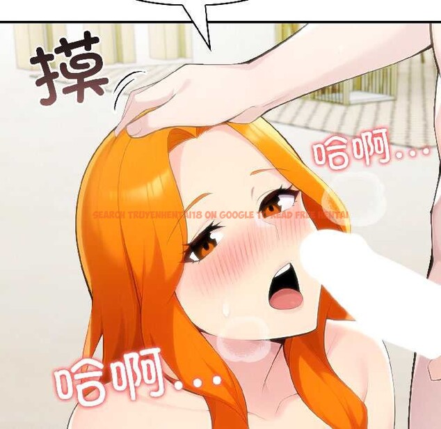 查看漫画夫婦遊戲 - 第57話 - tymanga.com中的4092134图片