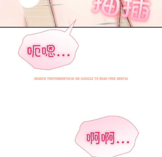 查看漫画夫婦遊戲 - 第57話 - tymanga.com中的4092147图片