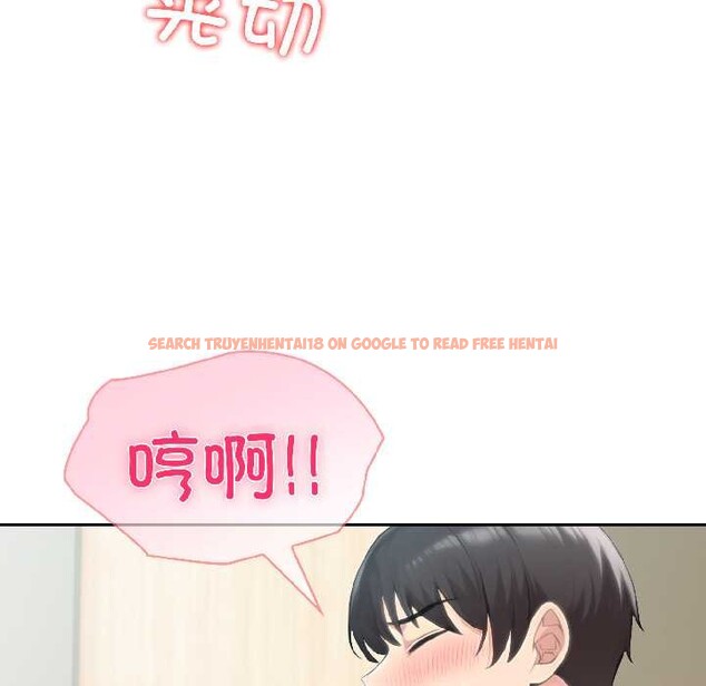 查看漫画夫婦遊戲 - 第57話 - tymanga.com中的4092154图片