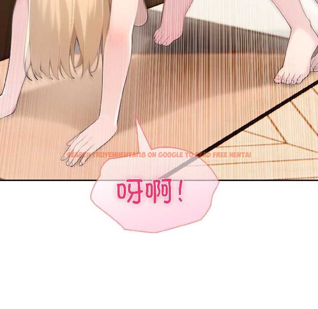 查看漫画夫婦遊戲 - 第57話 - tymanga.com中的4092159图片