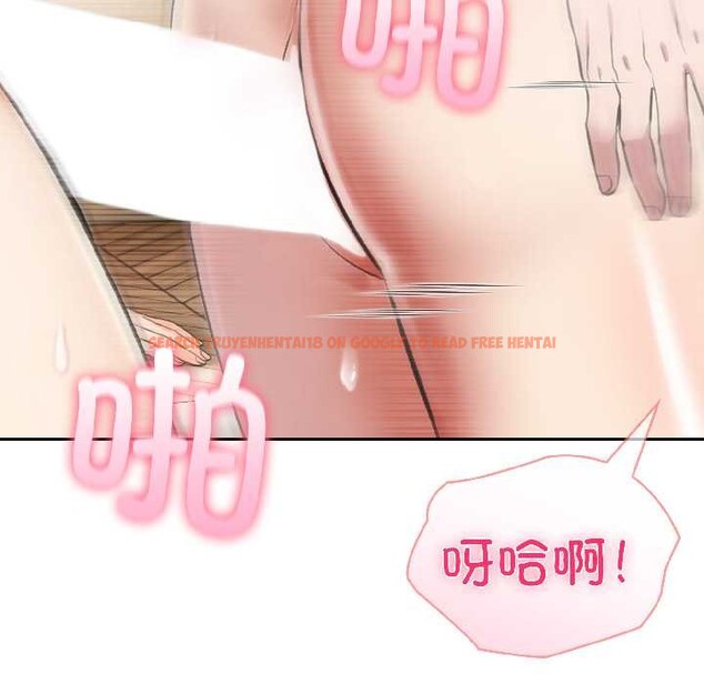 查看漫画夫婦遊戲 - 第57話 - tymanga.com中的4092161图片