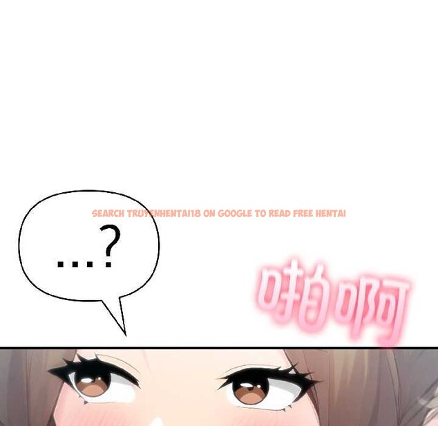 查看漫画夫婦遊戲 - 第57話 - tymanga.com中的4092162图片