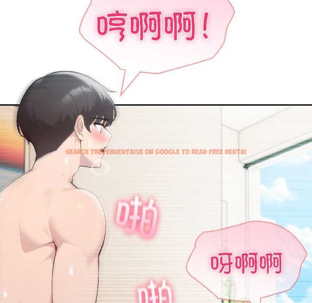 查看漫画夫婦遊戲 - 第57話 - tymanga.com中的4092165图片