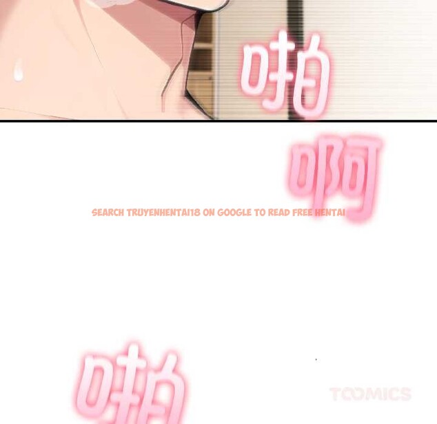 查看漫画夫婦遊戲 - 第57話 - tymanga.com中的4092169图片