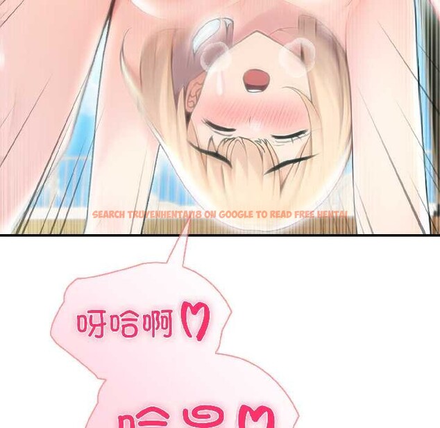 查看漫画夫婦遊戲 - 第57話 - tymanga.com中的4092172图片