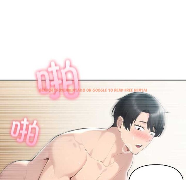 查看漫画夫婦遊戲 - 第57話 - tymanga.com中的4092186图片