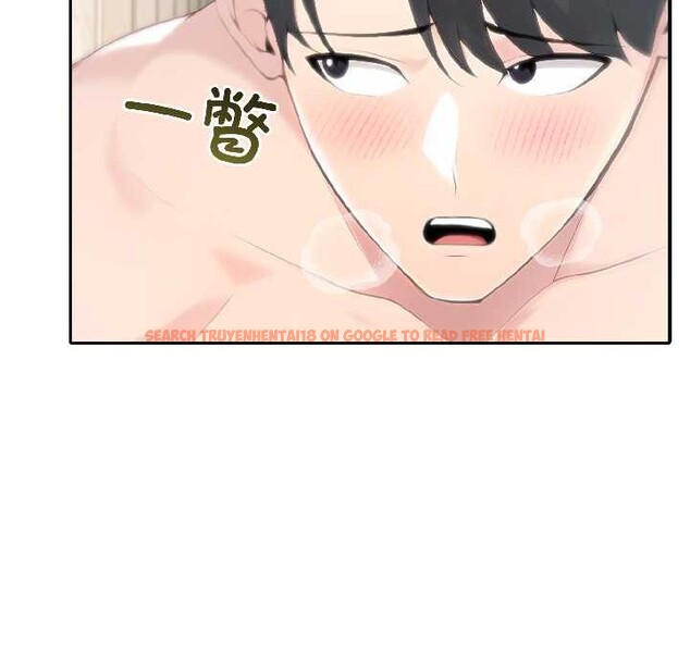 查看漫画夫婦遊戲 - 第57話 - tymanga.com中的4092189图片