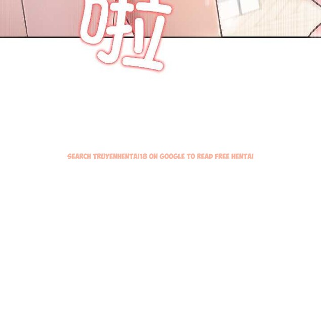 查看漫画夫婦遊戲 - 第57話 - tymanga.com中的4092200图片