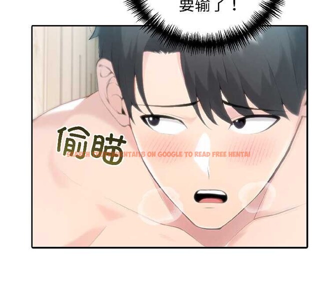 查看漫画夫婦遊戲 - 第58話 - tymanga.com中的4116389图片 查看漫画夫婦遊戲 - 第58話 - tymanga.com中的4116389图片