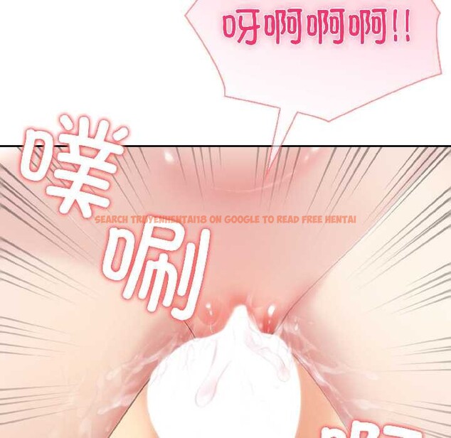 查看漫画夫婦遊戲 - 第58話 - tymanga.com中的4116393图片 查看漫画夫婦遊戲 - 第58話 - tymanga.com中的4116393图片