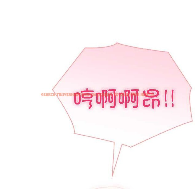 查看漫画夫婦遊戲 - 第58話 - tymanga.com中的4116397图片 查看漫画夫婦遊戲 - 第58話 - tymanga.com中的4116397图片