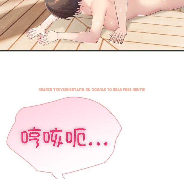 查看漫画夫婦遊戲 - 第58話 - tymanga.com中的4116413图片 查看漫画夫婦遊戲 - 第58話 - tymanga.com中的4116413图片