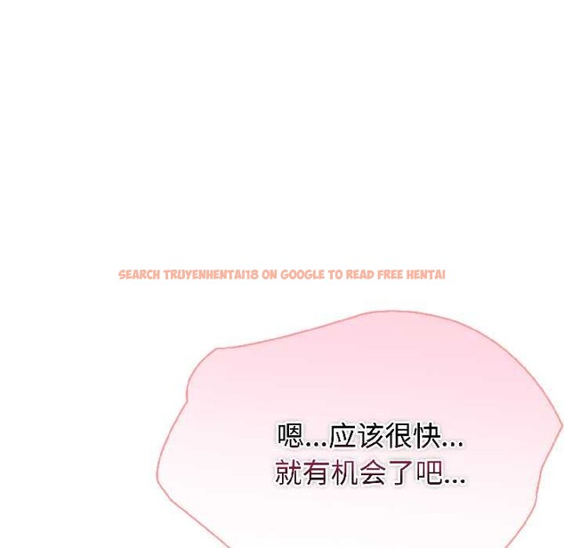 查看漫画夫婦遊戲 - 第58話 - tymanga.com中的4116441图片 查看漫画夫婦遊戲 - 第58話 - tymanga.com中的4116441图片