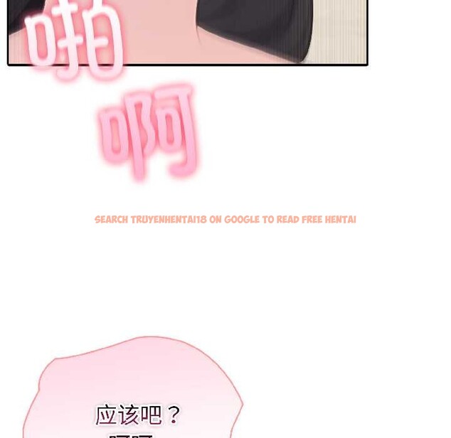 查看漫画夫婦遊戲 - 第58話 - tymanga.com中的4116443图片 查看漫画夫婦遊戲 - 第58話 - tymanga.com中的4116443图片