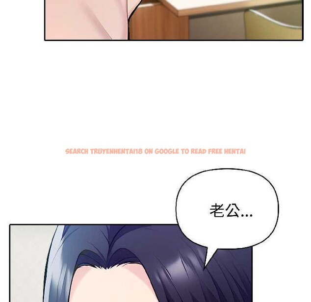 查看漫画夫婦遊戲 - 第58話 - tymanga.com中的4116461图片 查看漫画夫婦遊戲 - 第58話 - tymanga.com中的4116461图片