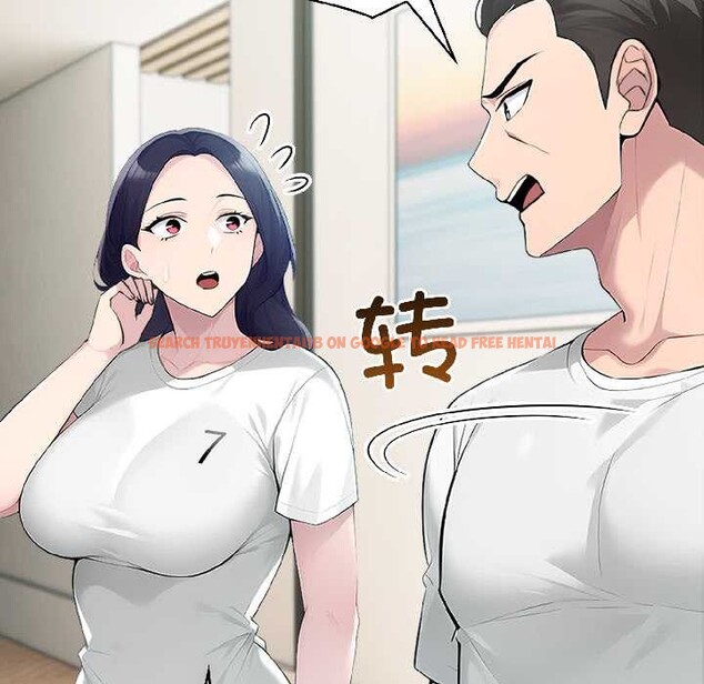 查看漫画夫婦遊戲 - 第58話 - tymanga.com中的4116472图片 查看漫画夫婦遊戲 - 第58話 - tymanga.com中的4116472图片