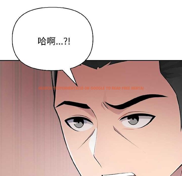 查看漫画夫婦遊戲 - 第58話 - tymanga.com中的4116482图片 查看漫画夫婦遊戲 - 第58話 - tymanga.com中的4116482图片