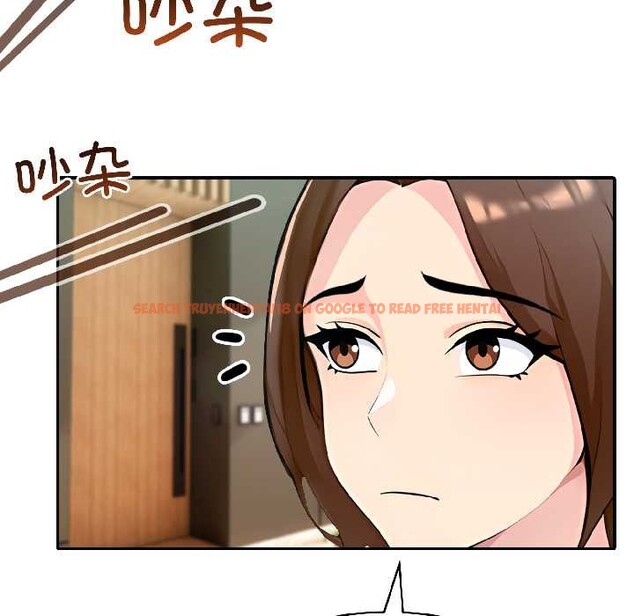 查看漫画夫婦遊戲 - 第58話 - tymanga.com中的4116489图片 查看漫画夫婦遊戲 - 第58話 - tymanga.com中的4116489图片