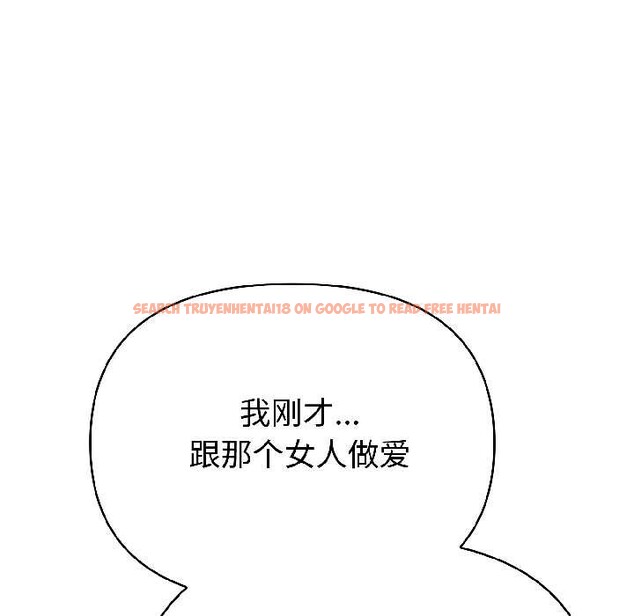 查看漫画夫婦遊戲 - 第58話 - tymanga.com中的4116495图片 查看漫画夫婦遊戲 - 第58話 - tymanga.com中的4116495图片