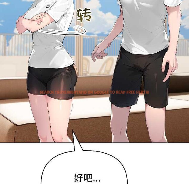 查看漫画夫婦遊戲 - 第58話 - tymanga.com中的4116497图片 查看漫画夫婦遊戲 - 第58話 - tymanga.com中的4116497图片