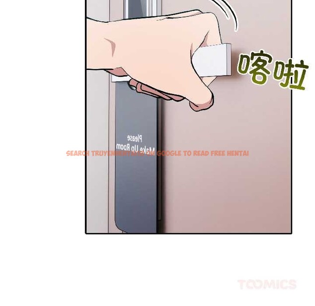 查看漫画夫婦遊戲 - 第58話 - tymanga.com中的4116511图片 查看漫画夫婦遊戲 - 第58話 - tymanga.com中的4116511图片