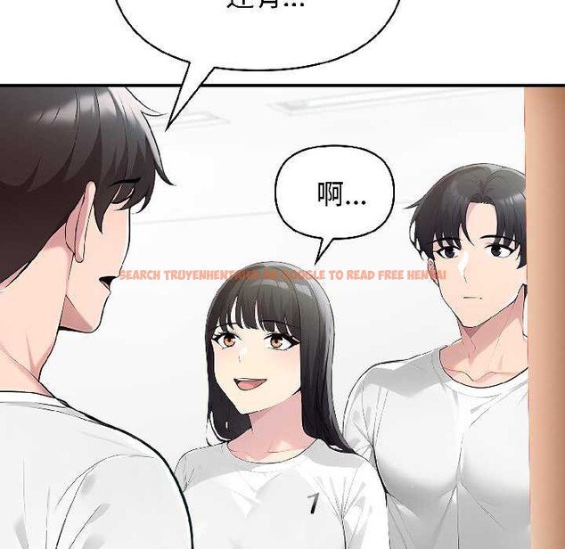 查看漫画夫婦遊戲 - 第58話 - tymanga.com中的4116515图片 查看漫画夫婦遊戲 - 第58話 - tymanga.com中的4116515图片