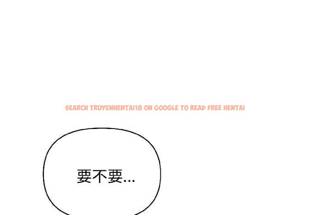 查看漫画夫婦遊戲 - 第59話 - tymanga.com中的4139076图片