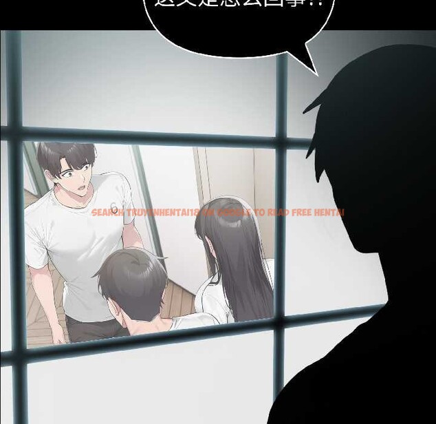 查看漫画夫婦遊戲 - 第59話 - tymanga.com中的4139086图片