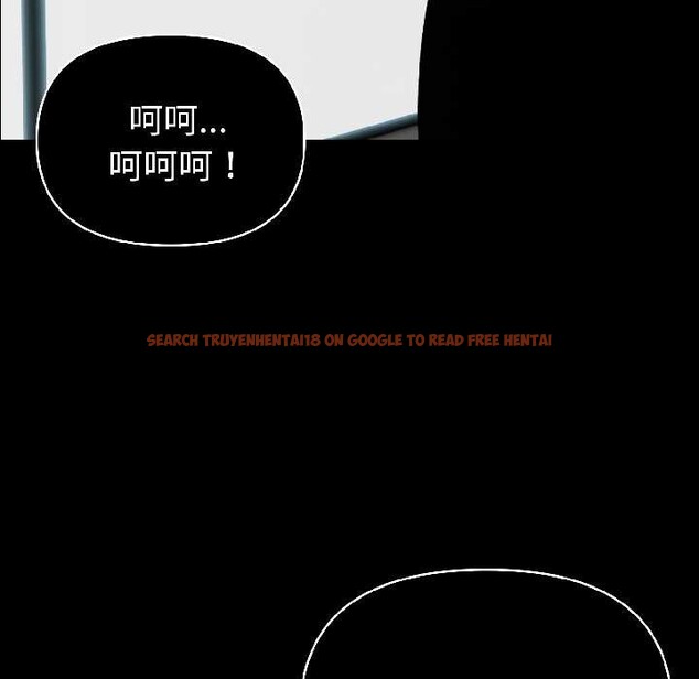 查看漫画夫婦遊戲 - 第59話 - tymanga.com中的4139087图片