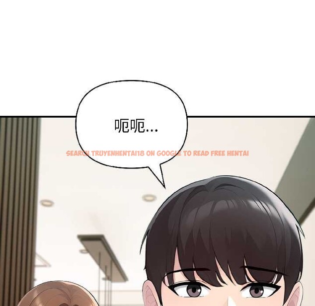 查看漫画夫婦遊戲 - 第59話 - tymanga.com中的4139094图片