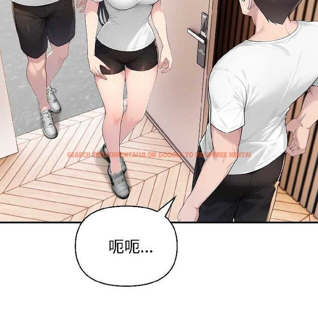 查看漫画夫婦遊戲 - 第59話 - tymanga.com中的4139097图片