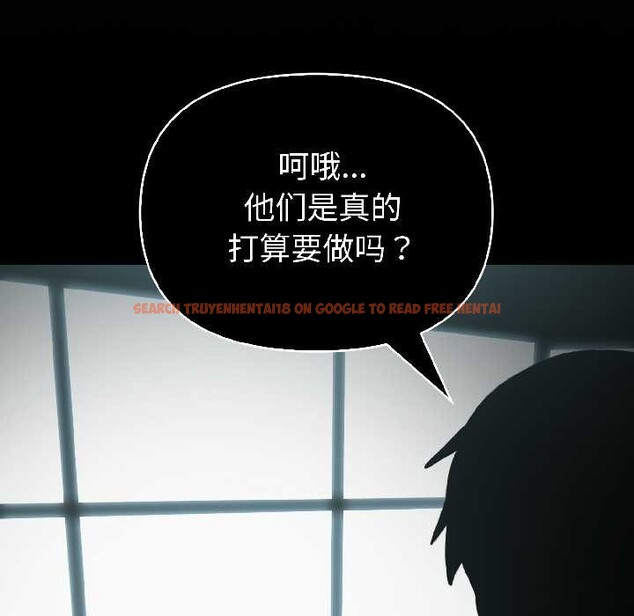 查看漫画夫婦遊戲 - 第59話 - tymanga.com中的4139101图片