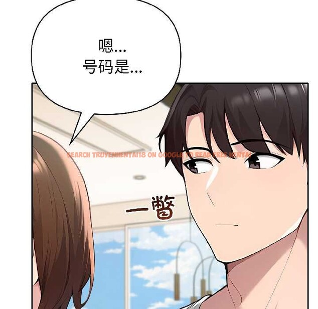 查看漫画夫婦遊戲 - 第59話 - tymanga.com中的4139124图片