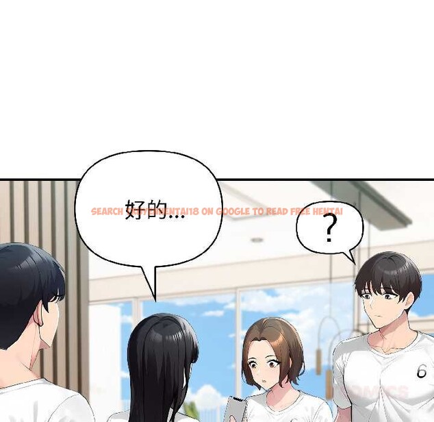 查看漫画夫婦遊戲 - 第59話 - tymanga.com中的4139126图片