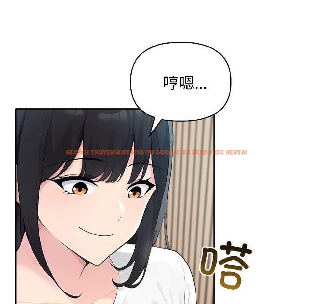 查看漫画夫婦遊戲 - 第59話 - tymanga.com中的4139128图片